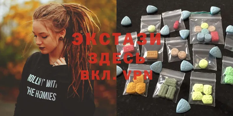 KRAKEN ТОР  Андреаполь  Ecstasy диски 